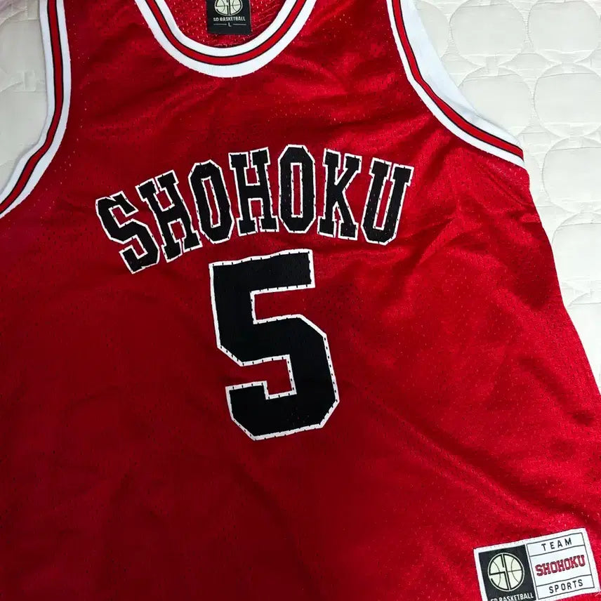 [BUNJANG] Slam Dunk Junho Kwon Kogure 