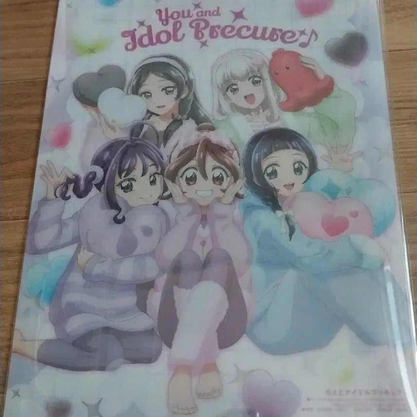 [BUNJANG] Pretty Cure "With You Idol" Clear File / 너와 아이돌 프리큐어 클리어 파일