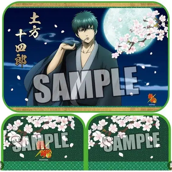 [BUNJANG] Gintama Hijikata Pouch Blanket Set / 은혼 파우치포함 담요 히지카타