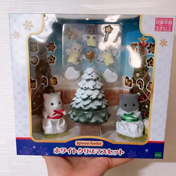 [BUNJANG] Sylvanian Families White Christmas Set (Sealed) / 실바니안 화이트 크리스마스 세트 (미개봉)