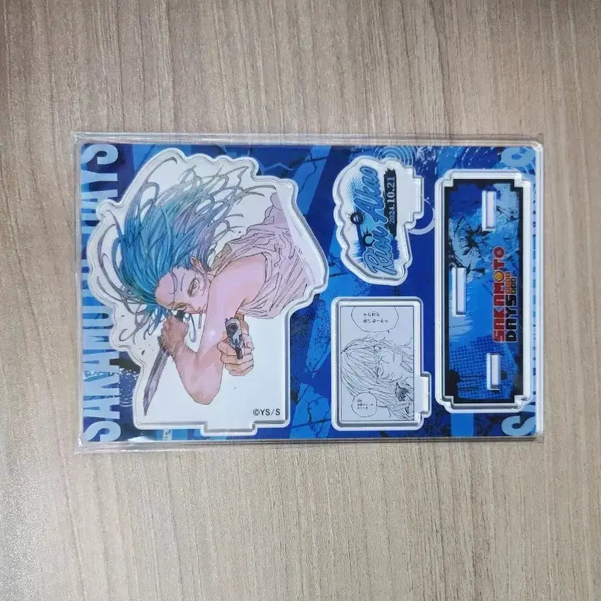 [BUNJANG] Sakamoto Days Akao Rion Diorama Acrylic Stand (Sealed) / 미개봉) 사카모토데이즈 아카오 리온 생일 디오라마 아크릴