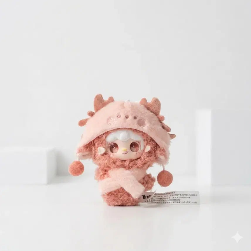 [BUNJANG] Yuki Zodiac Doll / 유키 별자리 인형