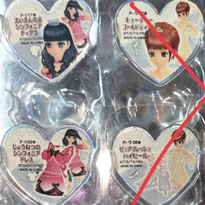 [BUNJANG] Prism Stone Pretty Rhythm Symphony Dress Shoes / 프리즘스톤 프리티리듬 정심 정렬의 심포니아 드레스 슈즈