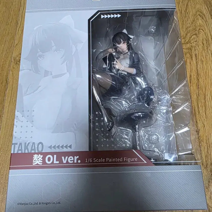 [BUNJANG] Azur Lane Takao OL Ver. Figure 1/6 Scale / 할인 벽람항로 타카오 OL .VER 피규어 1/6 스케일