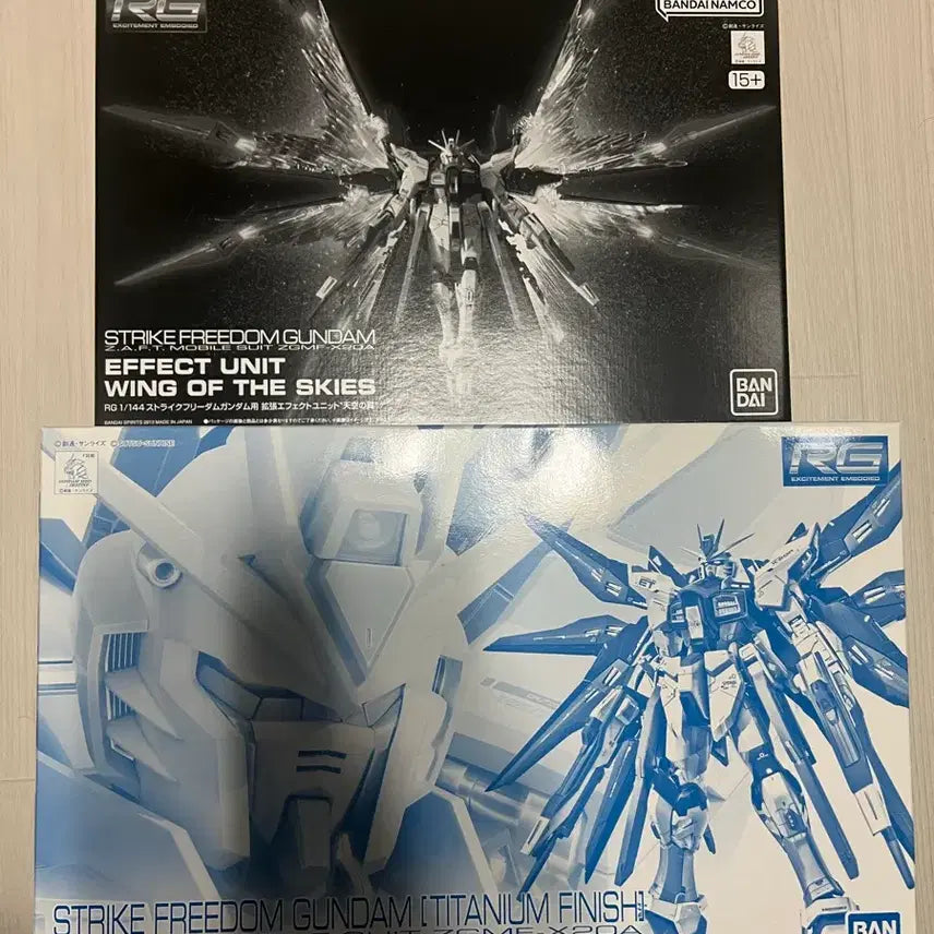 [BUNJANG] RG Strike Freedom Titanium + Skygrasper + DELPI Sealed / Rg 스트라이크 프리덤 티타늄 +천공 날개 + 델피 미개봉