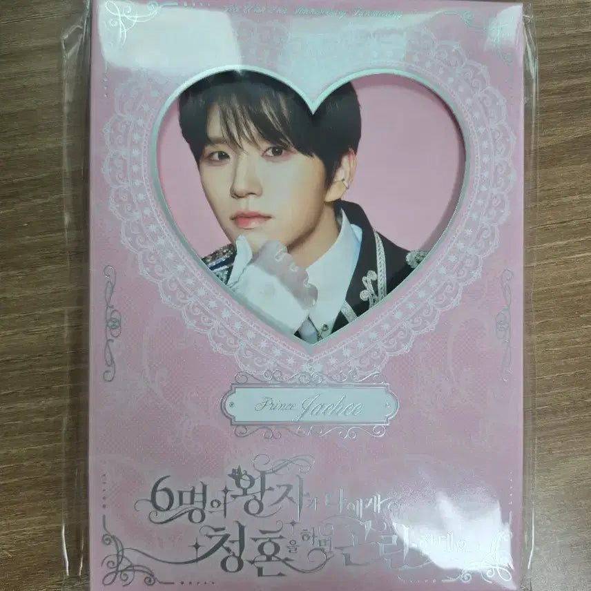 [BUNJANG] NCT WISH Jaehee Fanmeeting Photocard Set / NCT WISH 엔시티 위시 재희 팬미팅 포토 세트 포토카드 포카