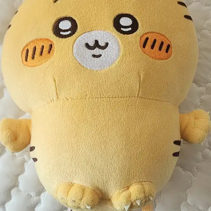 [BUNJANG] Nagano Market Tiger Chiikawa Lucky Draw C Prize Plush / 나가노마켓 호랑이 치이카와 쿠지 C상 나가노 먼작귀