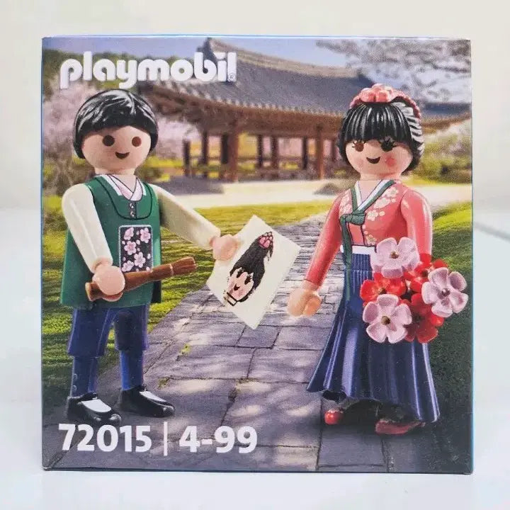 [BUNJANG] Playmobil 72015 Hanbok Couple / 플레이모빌 72015 한복 커플