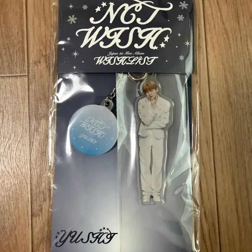 [BUNJANG] NCT WISH Yushi Dreamy Ver. Keychain / 엔시티위시 위시리스트 유우시 Dreamy Ver.
