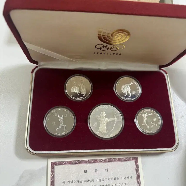 [BUNJANG] 1988 Seoul Olympics Commemorative Coin 5-Piece Set / 88 서울올림픽 기념주화 5종 세트