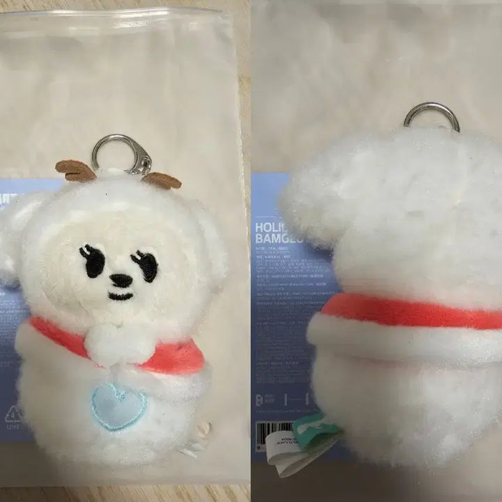 [BUNJANG] TXT BBDxToyz Holiday Bamgusi Figure / 투바투 뿔바투 홀리데이 밤긋이