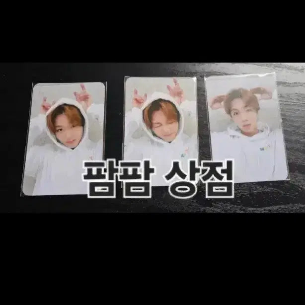 [BUNJANG] Park Jihoon POB Photocard / 박지훈 미공포 팝니다