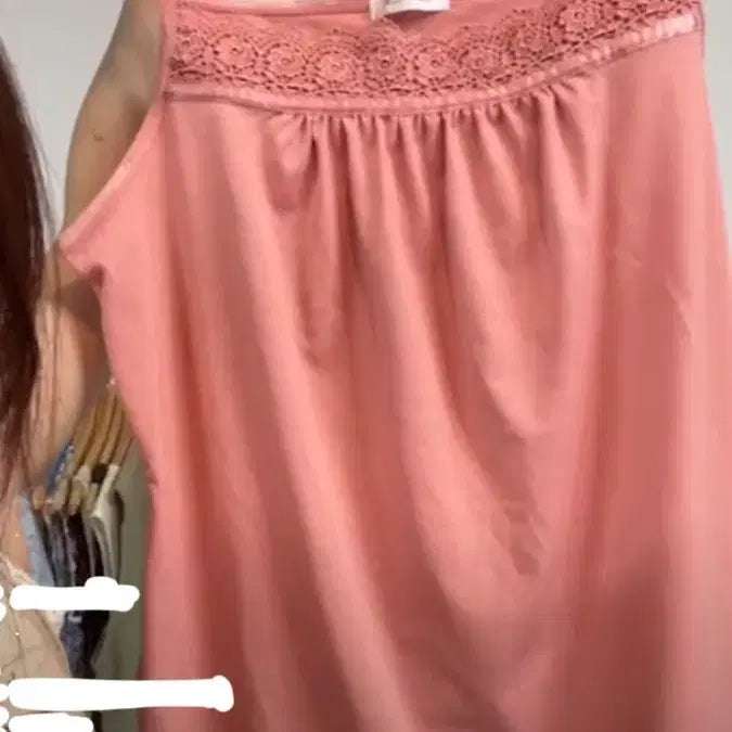 [BUNJANG] Vintage Mori Girl Apricot Lace Camisole / 빈티지 모리걸 하구미 페어리 살구 레이스 나시