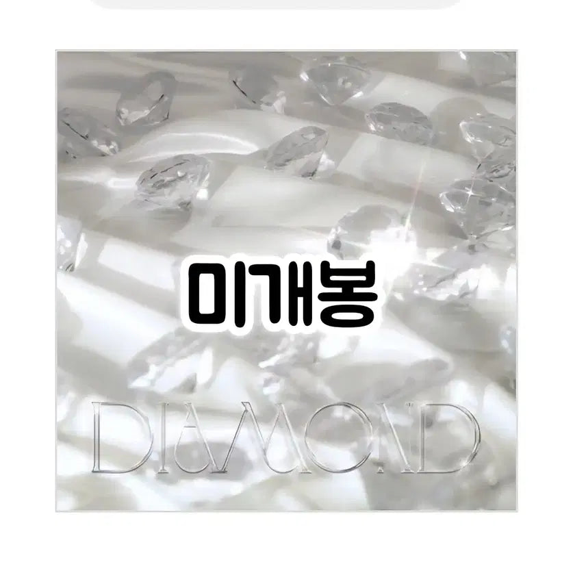 [BUNJANG] GAHO Mini Album Vol. 2 &