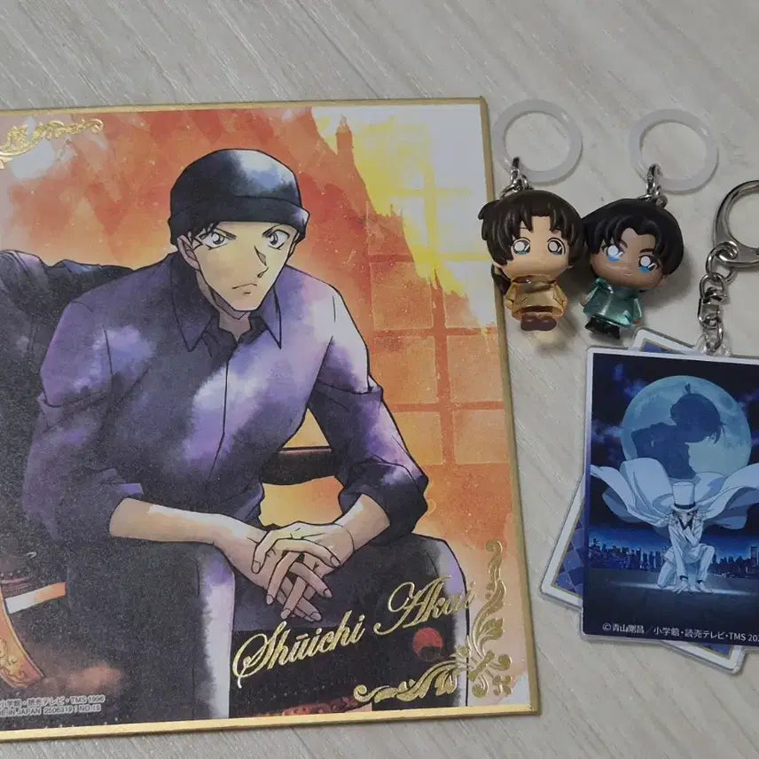 [BUNJANG] Detective Conan Shuichi Akai Goods Set / 명탐정 코난 아카이 슈이치 굿즈 세트