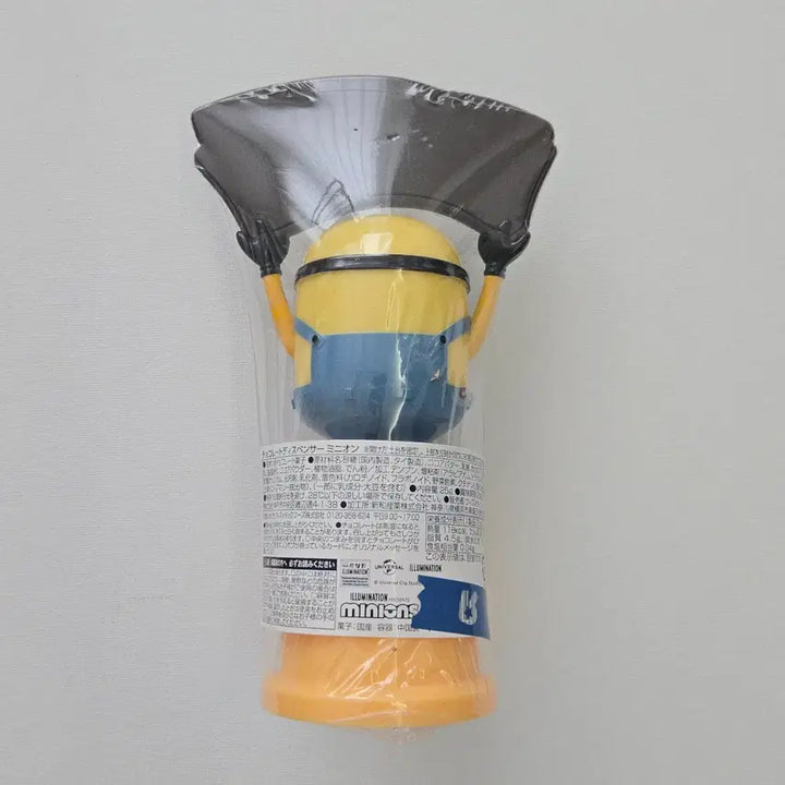 [BUNJANG] Minions Figure Chocolate Dispenser (Sealed) / 미개봉)미니언즈 피규어 초콜릿 디스펜서