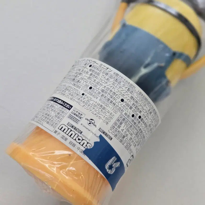 [BUNJANG] Minions Figure Chocolate Dispenser (Sealed) / 미개봉)미니언즈 피규어 초콜릿 디스펜서