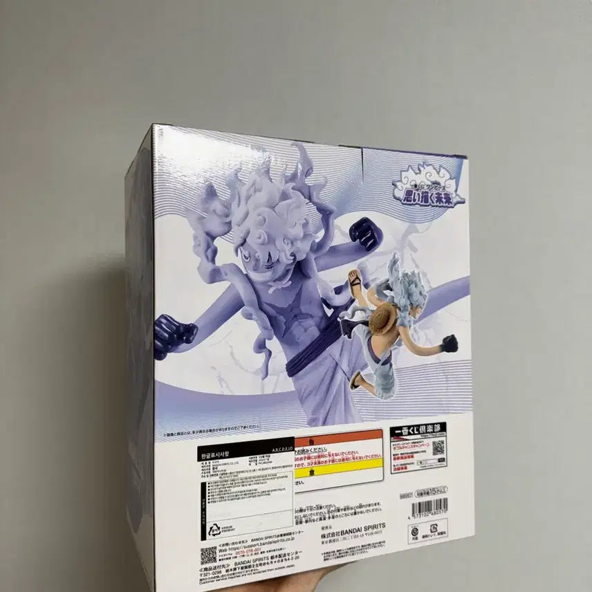 [BUNJANG] Ichiban Shoji One Piece Nika Luffy Figure B Prize (Sealed) / 제일복권 원피스 니카 루피 피규어 B상(미개봉)