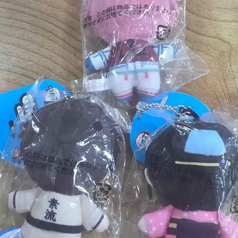 [BUNJANG] Demon Slayer Chibi Plush Mascot - Akaza, Køyuki, Hakuji / 귀멸의칼날 치비누이 마스코트 하쿠지 코유키  아카자