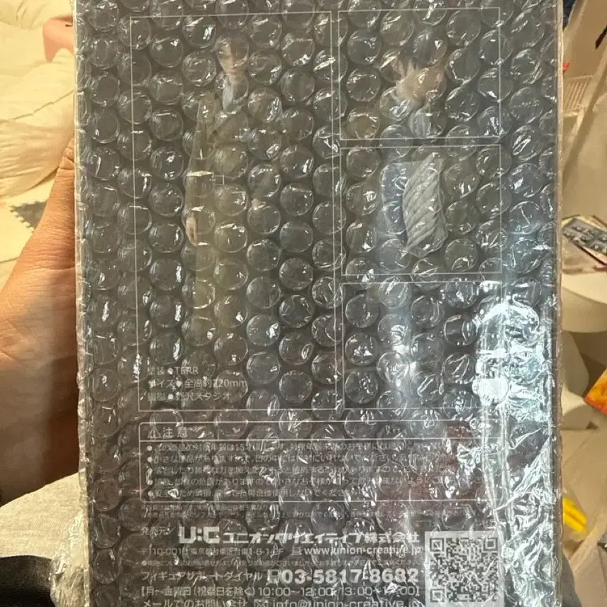 [BUNJANG] Attack on Titan Levi Coat Style Figure (Sealed) / 진격의 거인 리바이 코트 스타일