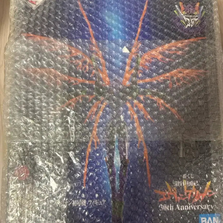 [BUNJANG] Bandai Evangelion Unit-01 Last One Figure / 택포) 에반게리온 초호기 피규어 라스트원