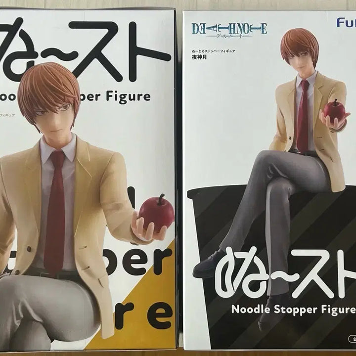 [BUNJANG] FuRyu Death Note Light Yagami Noodle Stopper (Sealed) / (미개봉) FuRyu 후류 데스노트 야가미 라이토 누들스토퍼