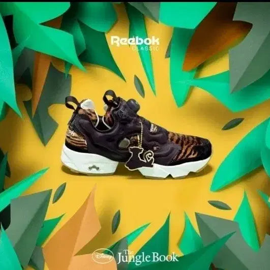 [BUNJANG] Reebok Pump Fury Cheetah Collaboration Sneakers Size 250 / 리복 퓨리 호피 운동화 250