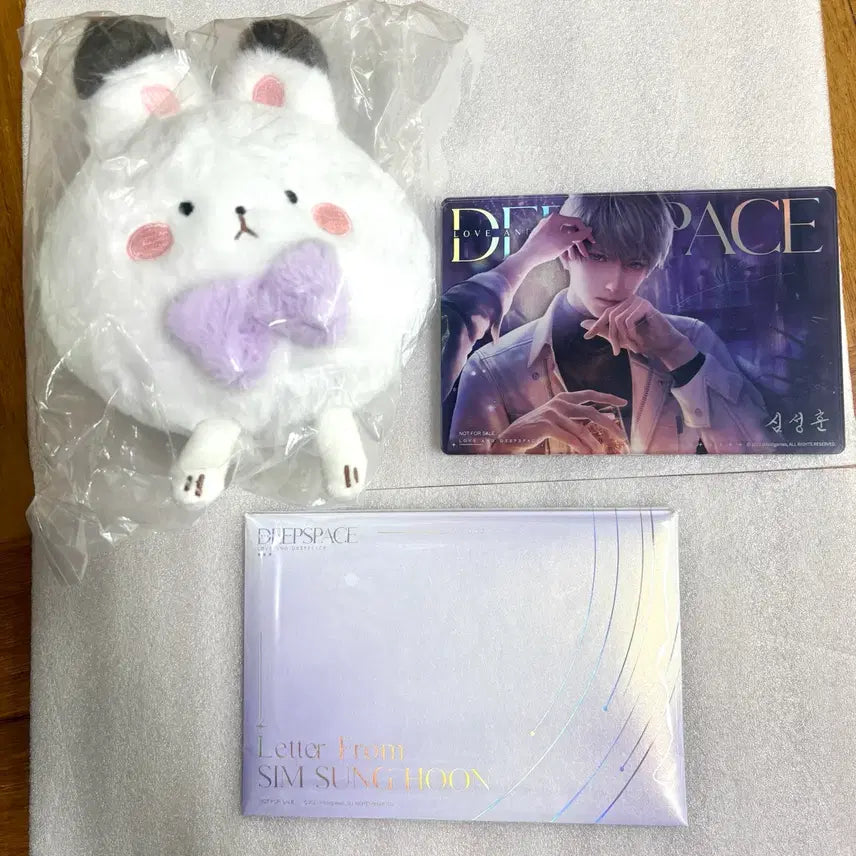 [BUNJANG] Love and Deepspace VIP Box 2024 Korean Edition Shim Sung-hoon Set / 러브앤딥스페이스 럽딥 VIP 박스 2024년 한국어판 심성훈 세트 미개봉