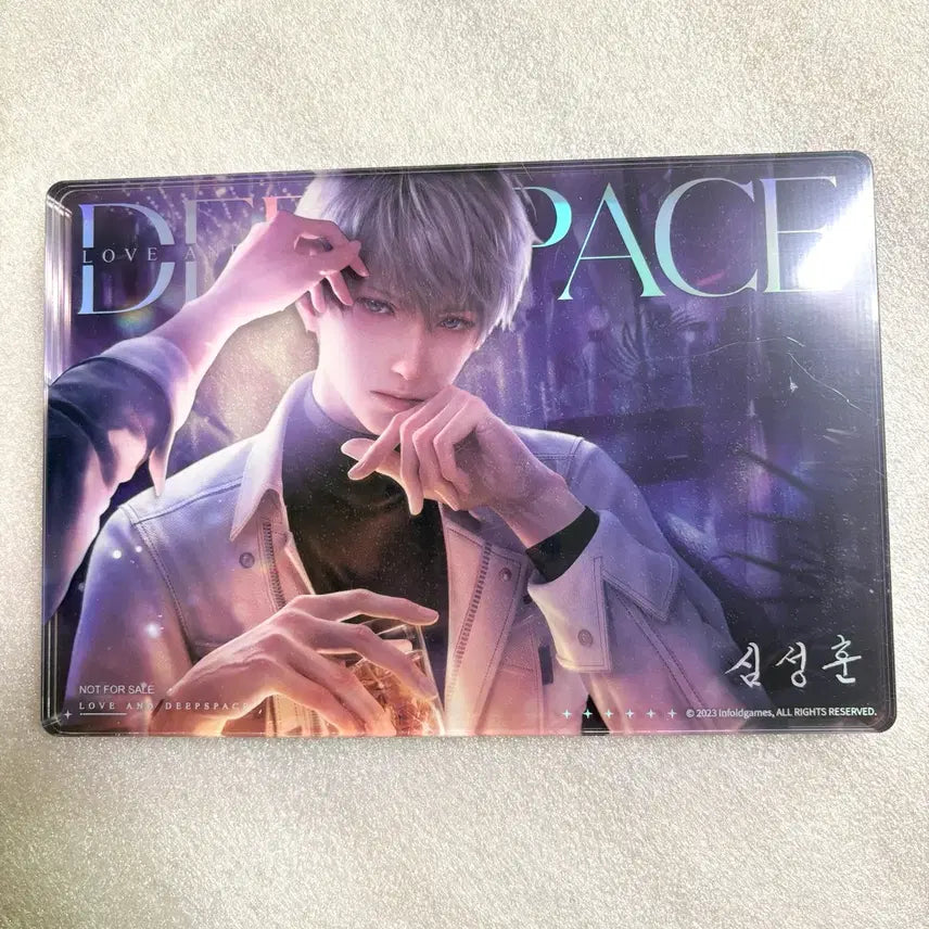 [BUNJANG] Love and Deepspace VIP Box 2024 Korean Edition Shim Sung-hoon Set / 러브앤딥스페이스 럽딥 VIP 박스 2024년 한국어판 심성훈 세트 미개봉