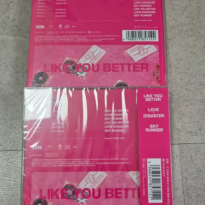 [BUNJANG] fromis_9 Japanese Album First Press + Standard Edition Bundle Set (Sealed) / 미개봉일괄) 프로미스나인 일본앨범 초회 + 일반반