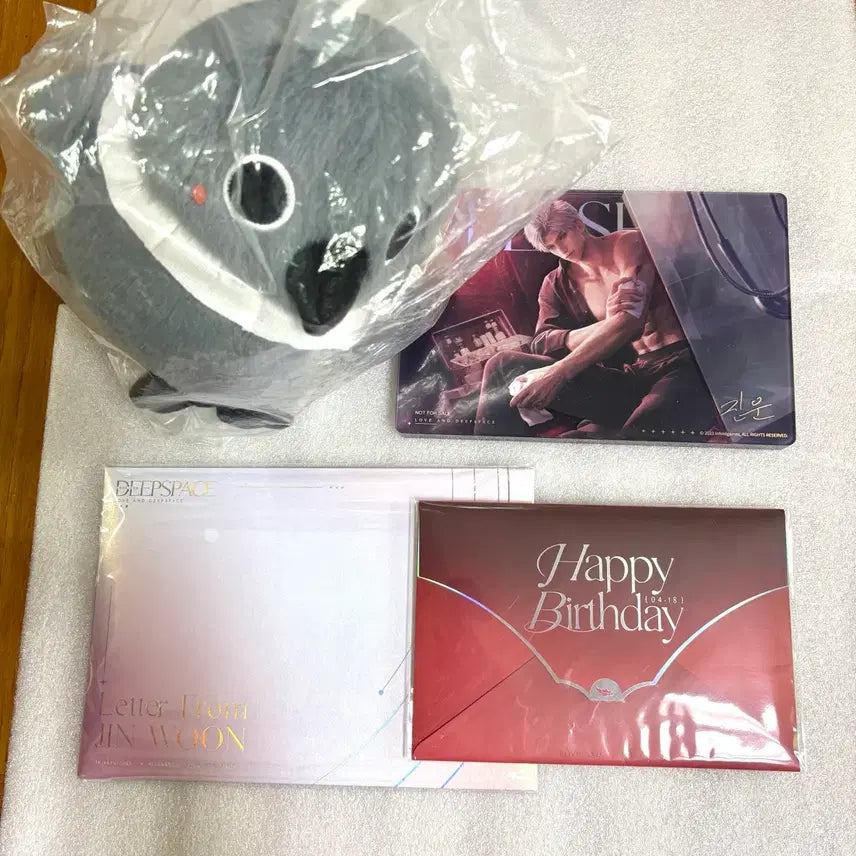 [BUNJANG] Love and Deepspace VIP Box Jinwoo Set (2024 Korean Edition) - Sealed / 러브앤딥스페이스 럽딥 VIP 박스 2024년 한국어판 진운 세트 미개봉