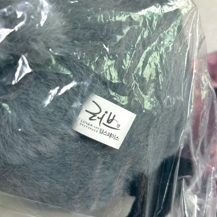 [BUNJANG] Love and Deepspace VIP Box Jinwoo Set (2024 Korean Edition) - Sealed / 러브앤딥스페이스 럽딥 VIP 박스 2024년 한국어판 진운 세트 미개봉