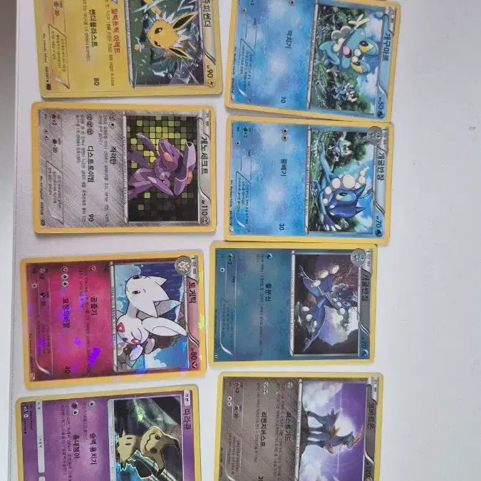 [BUNJANG] Pokemon Card Hologram Bundle Set / 포켓몬 카드 홀로그램 일괄