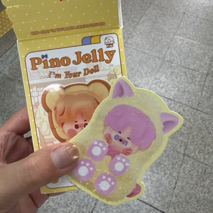 [BUNJANG] Pop Mart PINO JELLY Your Own Doll Series Secret Banana Split Doll / 미개봉팝마트 피노젤리 너만의 인형 시리즈 시크릿 바나나 스플릿 돌