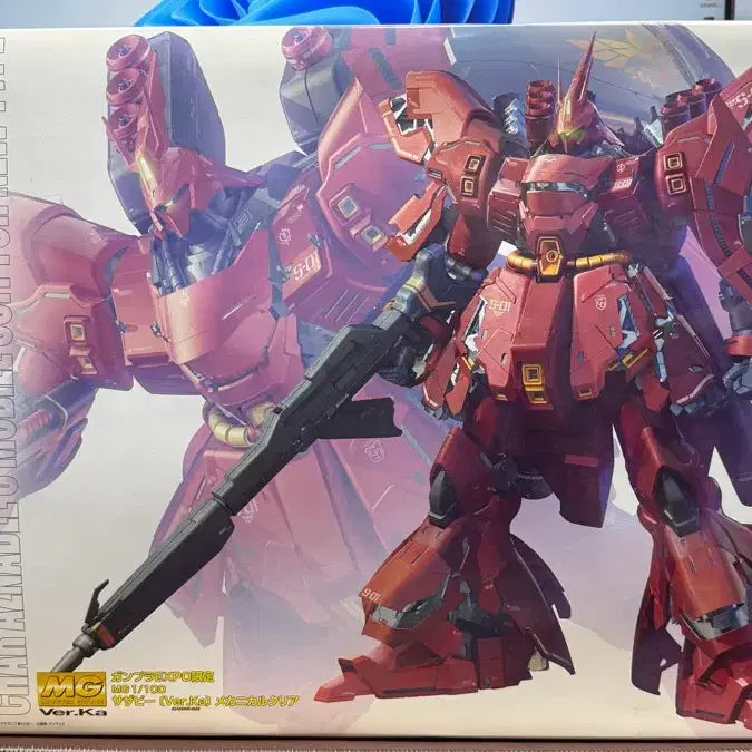 [BUNJANG] Bandai MG Sazabi Clear Ver. Model Kit / 반다이 MG사자비 클리어 팝니다