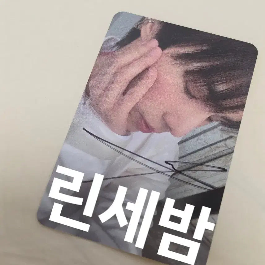 [BUNJANG] 82MAJOR Sungbin Studio Exclusive Photocard / 82MAJOR 에투메 황성빈 필름 3주차 공방 싸포