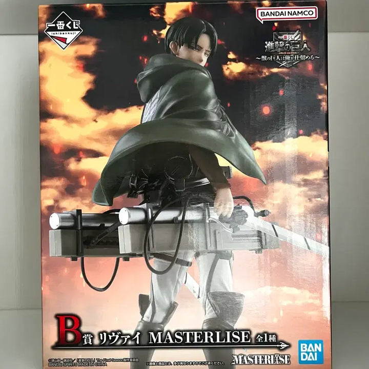 [SOLD OUT] 진격거 이치방쿠지 리바이 피규어 b상 제일복권