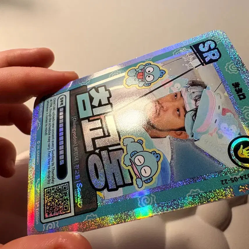 [BUNJANG] Jin [Group Name] Jinny Sanrio Collaboration Photocard / 침교동 포토카드