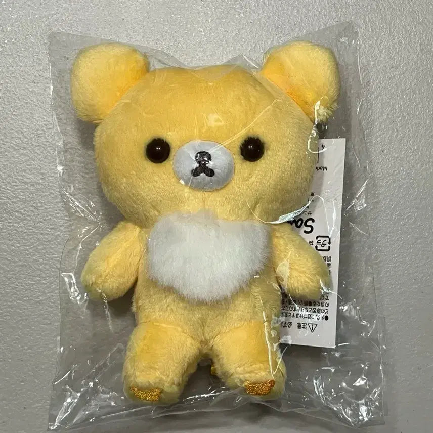 [BUNJANG] San-X Rilakkuma Cha-iro Ikoi Kuma 5-Colors Cheese Plush / [정품][미개봉 새상품] 리락쿠마 차이로이코구마 5colors 치즈 인형