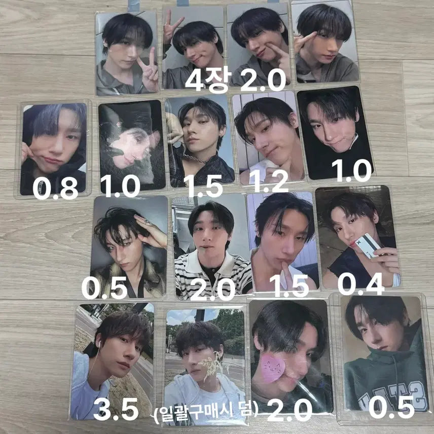 [BUNJANG] Monsta X I.M Bundle Set Photocard / 몬스타엑스 아이엠 포카 일괄 판매합니다