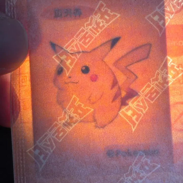 [BUNJANG] Pokemon Artwork Pikachu Stickr / 포켓몬 아트워크 피카츄 띠부씰 판매