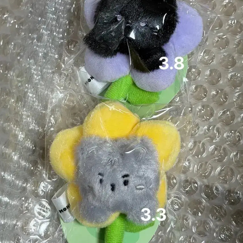 [BUNJANG] Monsta X Kihyun Flower Keyring Bundle Set (Sealed) / 몬뭉치엑스 냥균 배통 꽃키링 미개봉 일괄판매