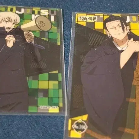 [BUNJANG] Jujutsu Kaisen Gojo &amp; Geto Clear Card Set (2 Cards) / 주술회전 고죠 게토 클리어 카드 2장