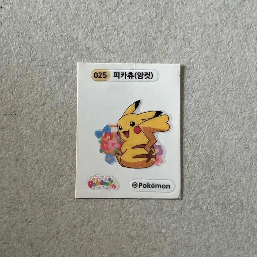 [BUNJANG] Pokemon Bread Sticker Pikachu (Female) / 포켓몬 빵 띠부띠부씰 피카츄 (암컷)