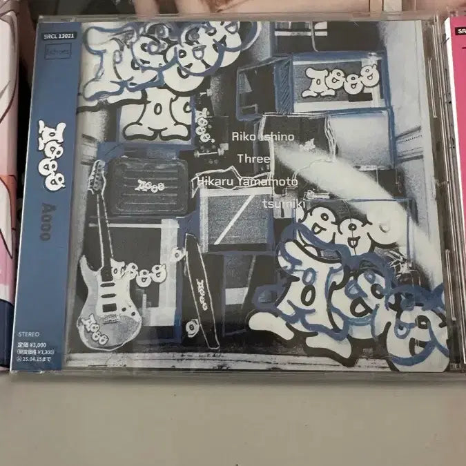 [BUNJANG] Aooo Standard Edition Album CD / Aooo 아오 아우 aooo 통상반 앨범 cd