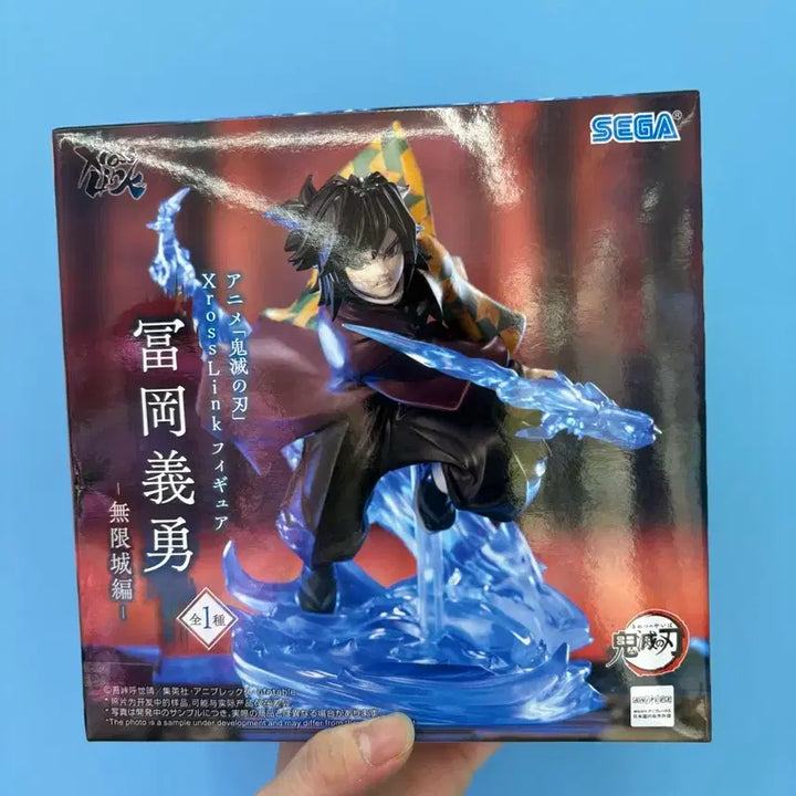 [BUNJANG] Sega Demon Slayer: Kimetsu no Yaiba Giyu Figure / 귀칼 귀멸의칼날 세가 기유 피규어