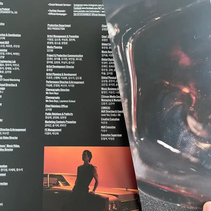 [BUNJANG] NCT JAEHYUN J. GUMSMOKE Album Unsealed / 엔시티 재현 제이 스모크 앨범 개봉 판매