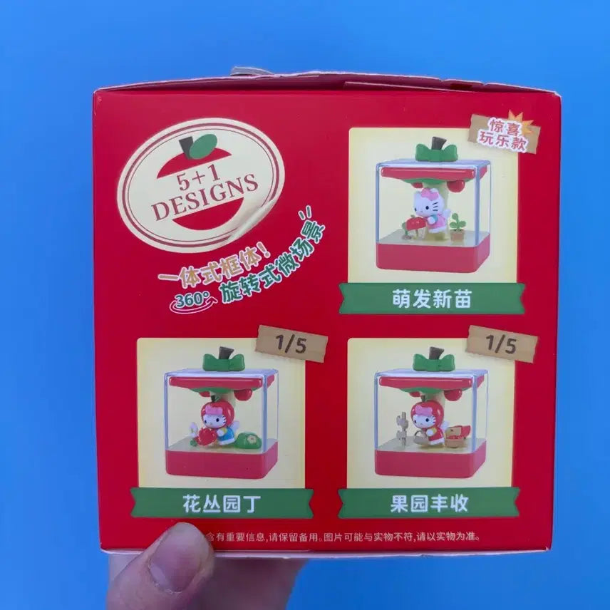 [BUNJANG] Sanrio Hello Kitty Apple Village Series Figure (Sealed) / (미개봉) 산리오 헬로키티 사과마을 시리즈 피규어