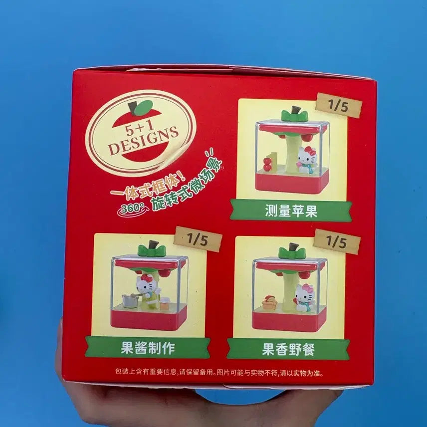 [BUNJANG] Sanrio Hello Kitty Apple Village Series Figure (Sealed) / (미개봉) 산리오 헬로키티 사과마을 시리즈 피규어