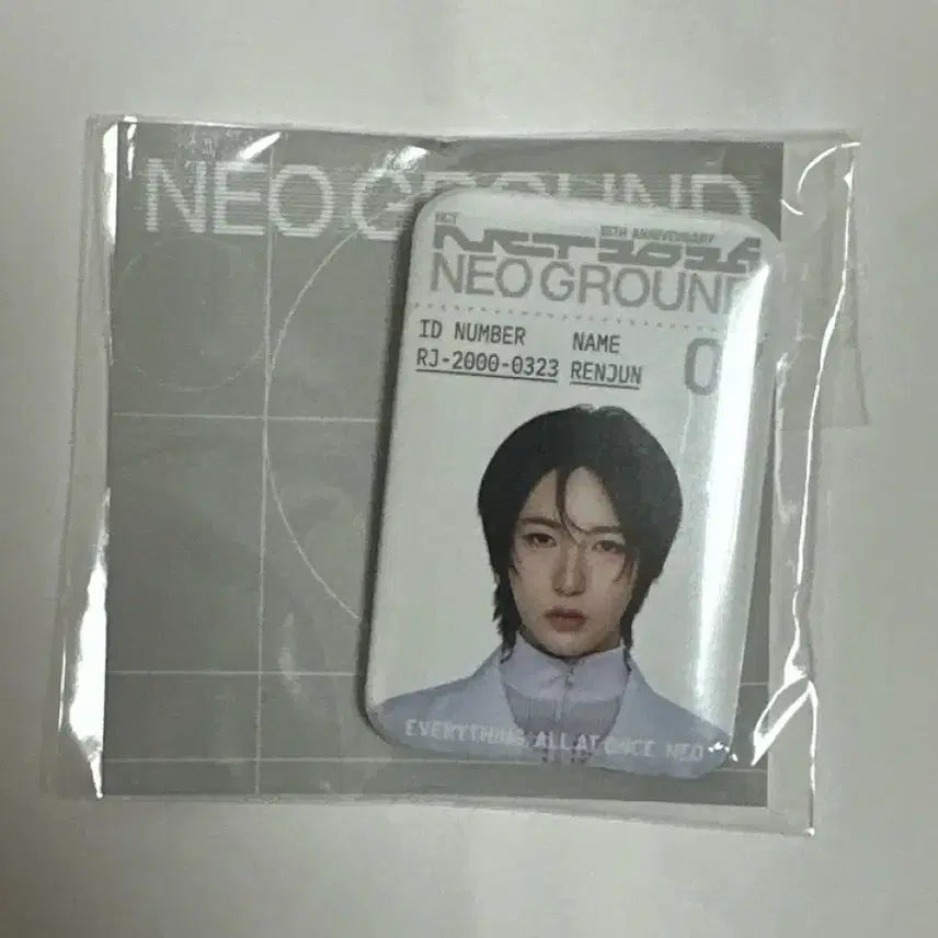 [SOLD OUT] 엔시티 10주년 팝업 가챠 런쥔 뱃지